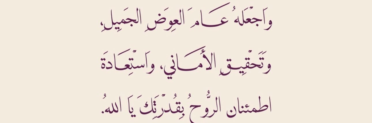 فاطمه✨ banner