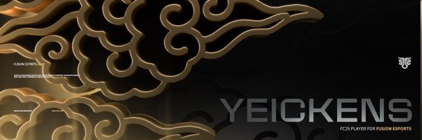 Yeickens Profile Banner