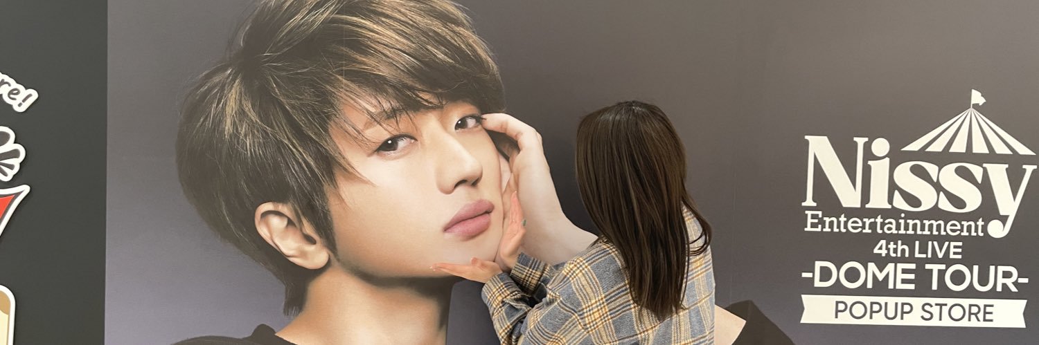 nclv_aaa_nissy's profile banner image