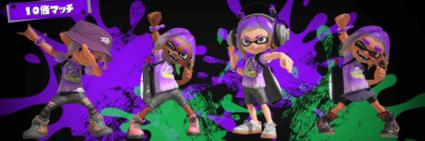 Lacolombe5 Profile Banner