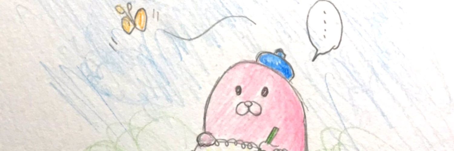 サービスカード高柳 banner