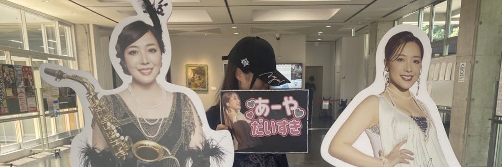 aayyaakaaa's profile banner image