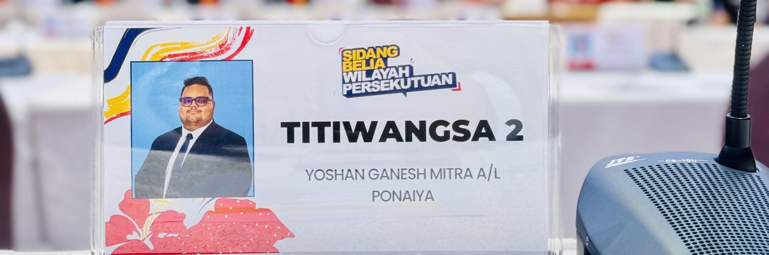 YoshanMitra's profile banner image