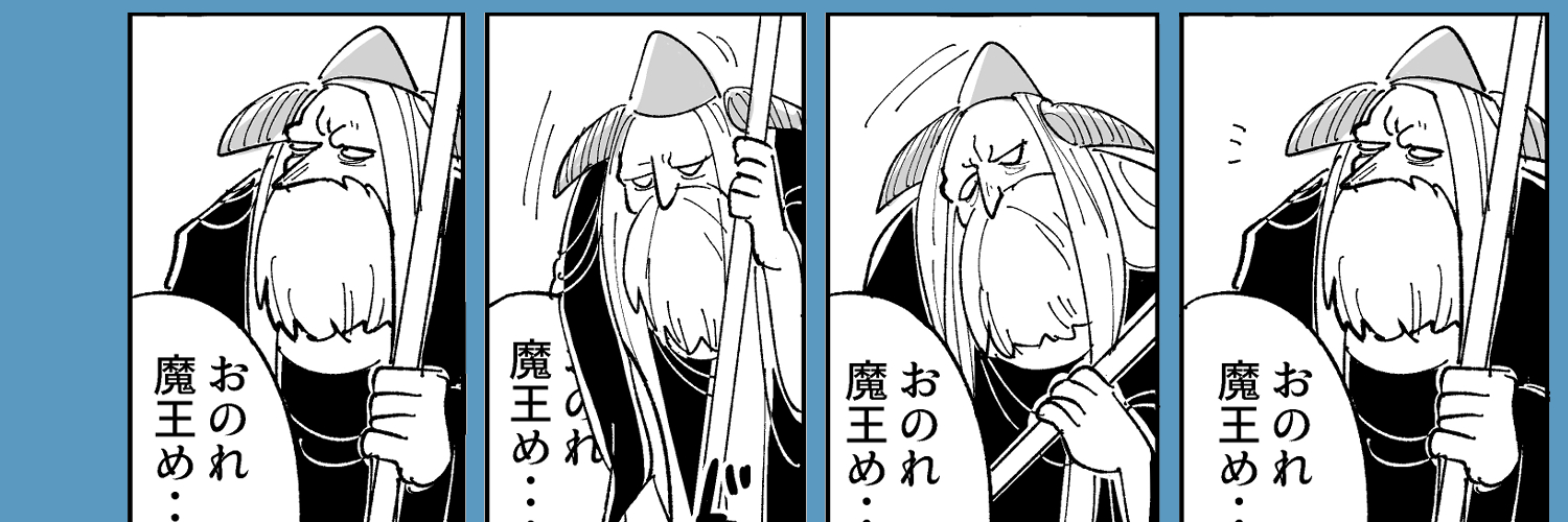 ヒョーコ｜boothで通販中's banner