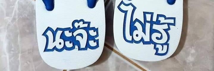KAANTA's profile banner image