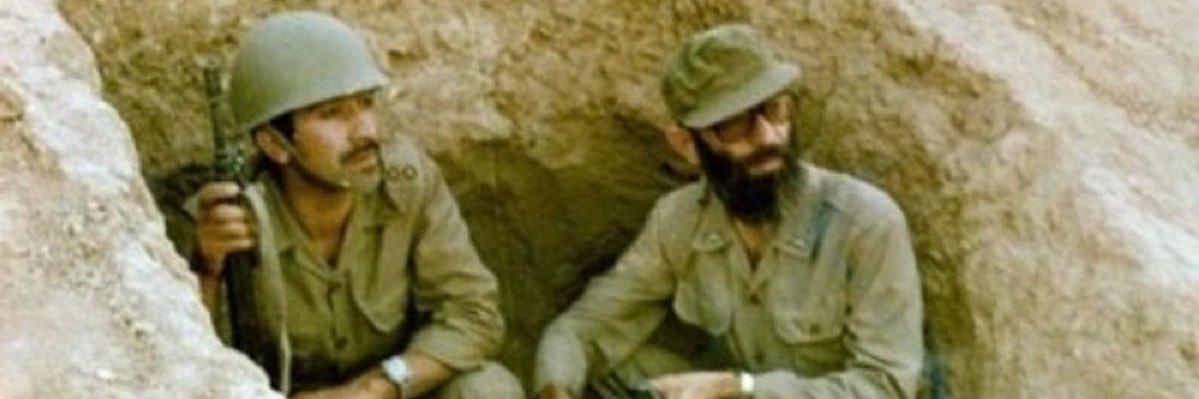 𝐒𝐇𝐔𝐀𝐈𝐁 (شُعیب) 🟩☫🟥 banner