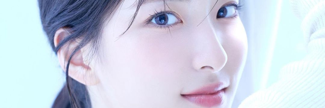 ♡, Alora. banner