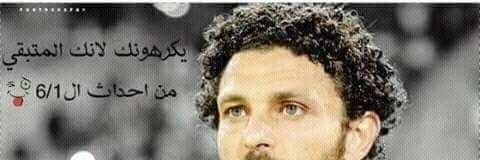 HassanMasry4's profile banner image