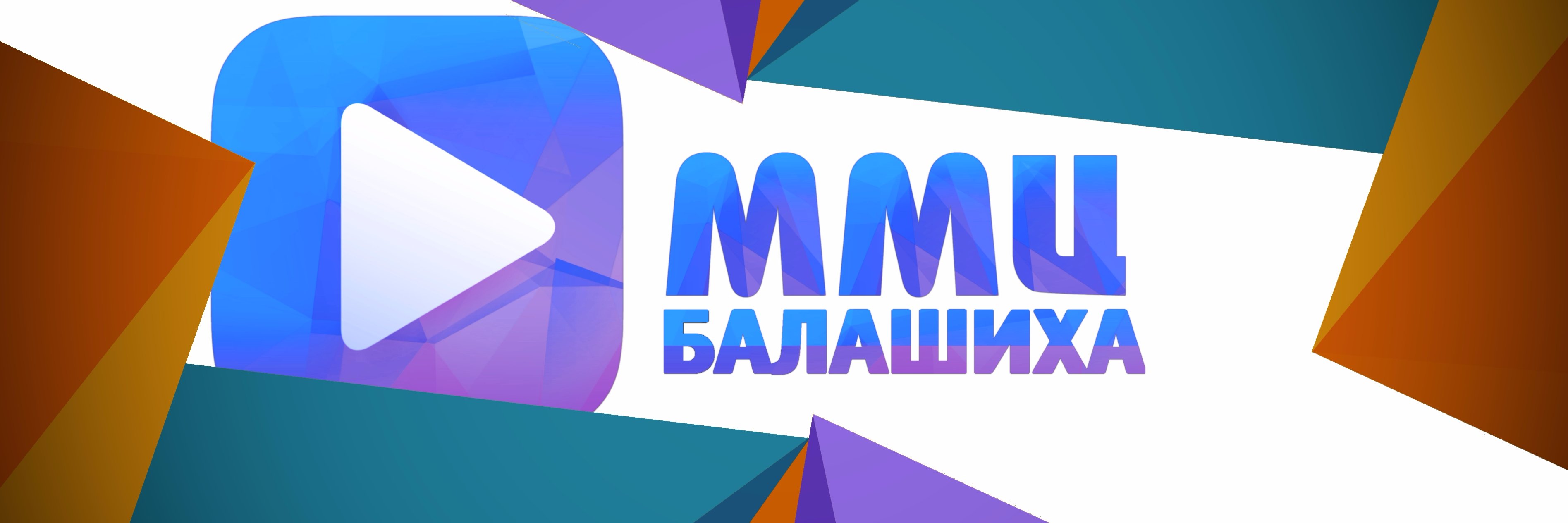 molmediacenterb's profile banner image