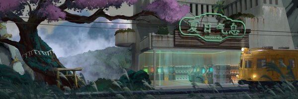 ExistentialEnso Profile Banner