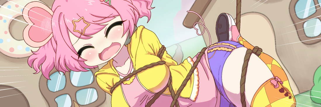 ゆでうなぎ banner