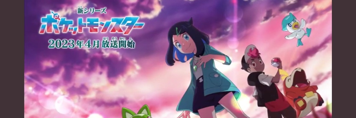 keithanderson98's profile banner image
