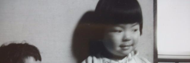 ichimiciao's profile banner image
