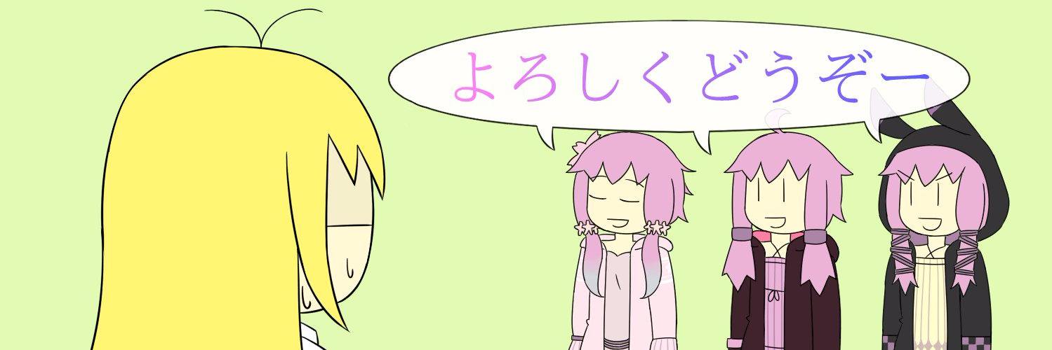 jinjayell's profile banner image