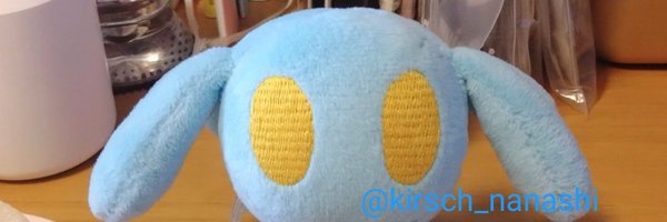 kirsch_nanashi Profile Banner