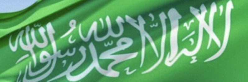 moh50amed's profile banner image