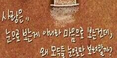 또또야달령 banner