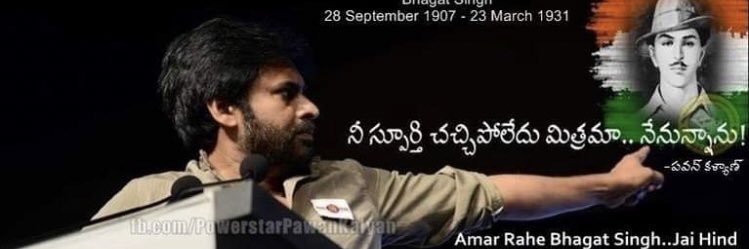 chaitukumar's profile banner image