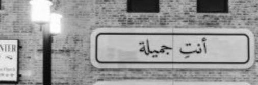 ســــراب..🍭 banner