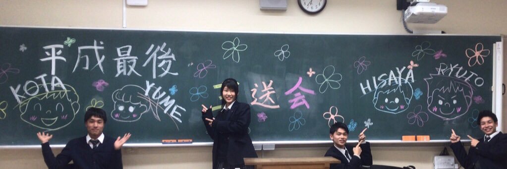 kota0924oshi's profile banner image