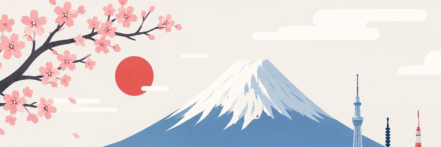 黑田 修司 banner