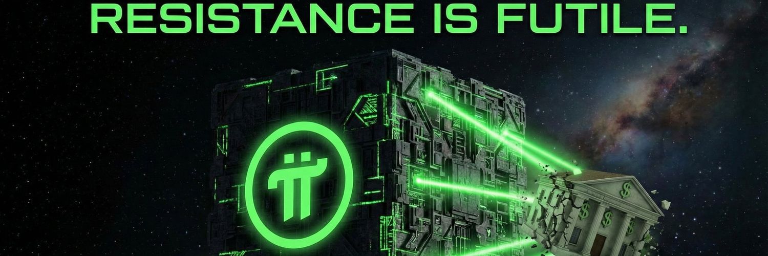 Muradif Smajlović π banner