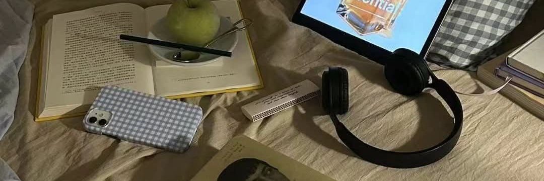 Uena 🐥♥️ banner