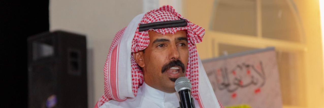 الشاعر عويض الشلوي banner