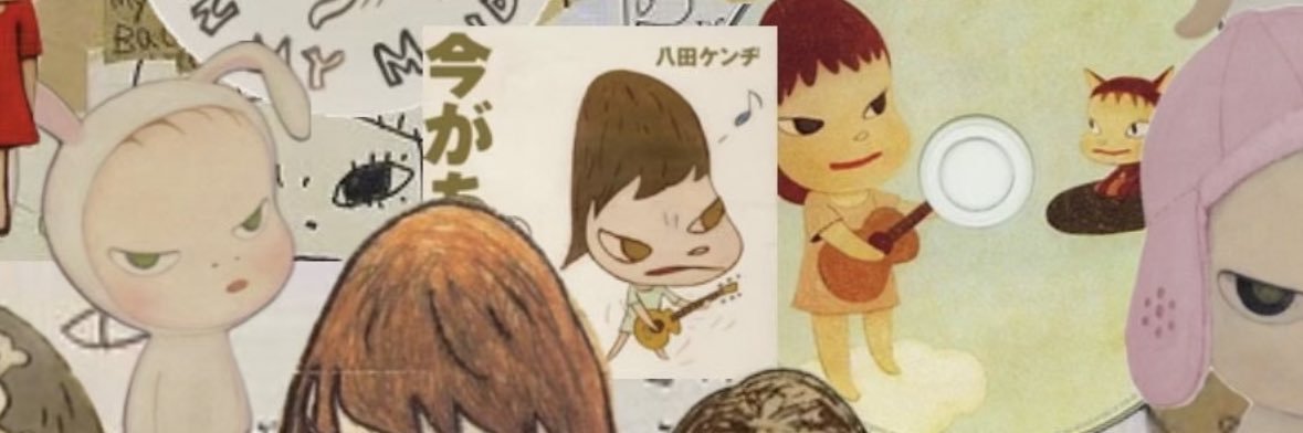 madi banner