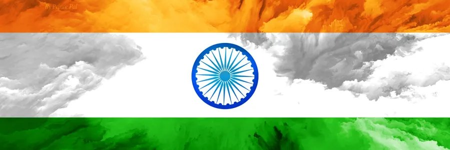 Mohammad Hashim Ali banner