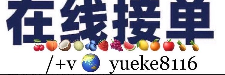 Relx0011's profile banner image