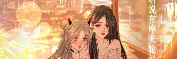 samsam_c8901 Profile Banner