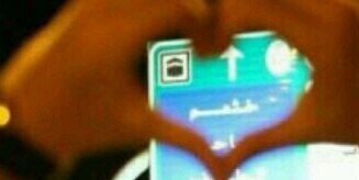 hamoodi050's profile banner image