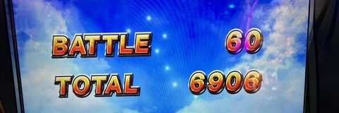 s_totti83's profile banner image