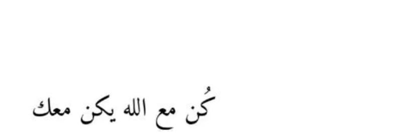 ⚜️جـواهر ⚜️ banner