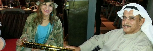 FaridaAlHabib1 Profile Banner