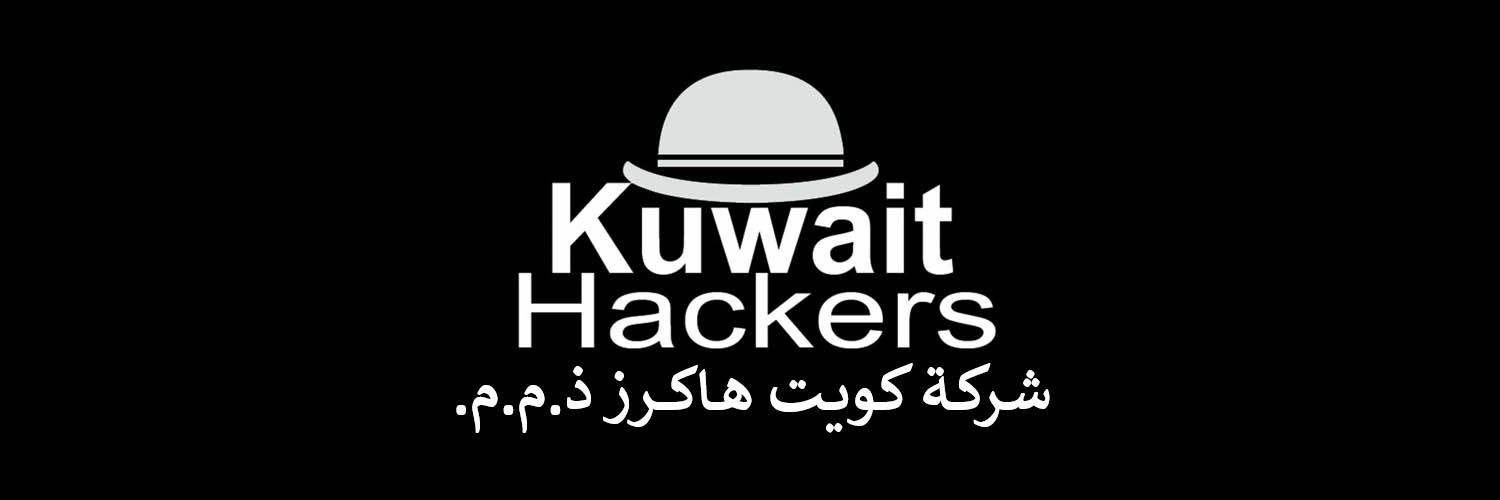 Dr Basel Alothman banner