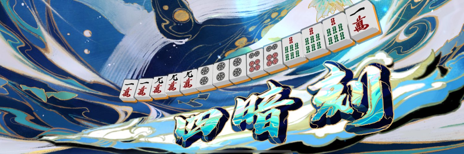 うるる banner