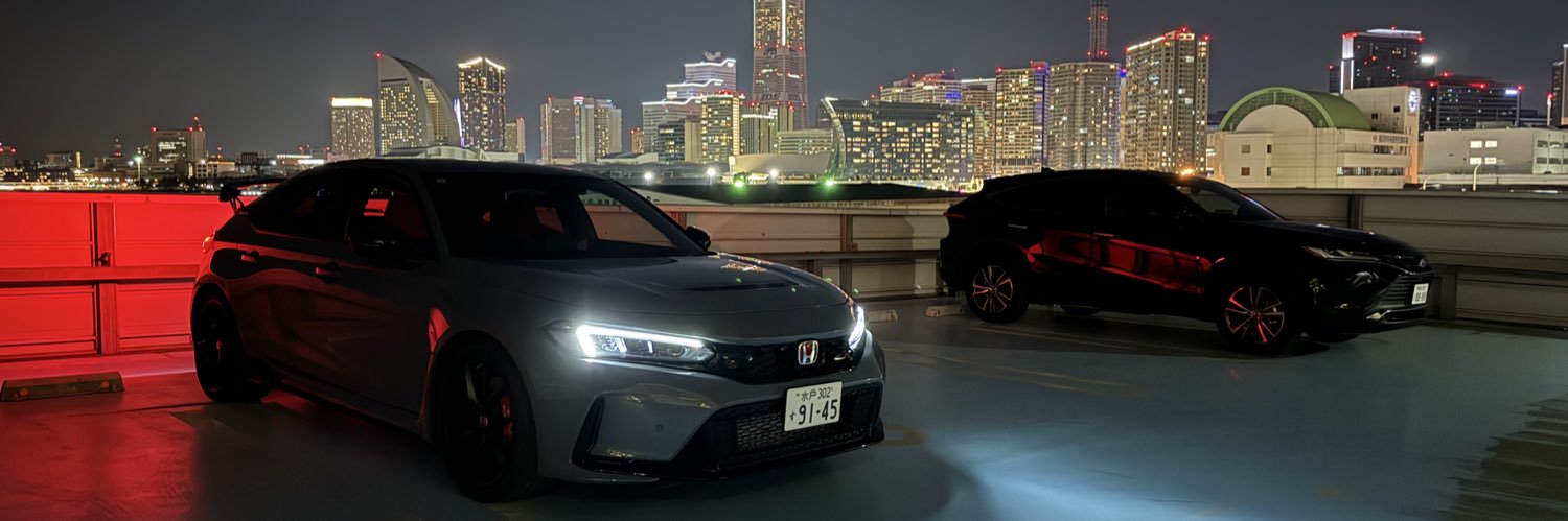 大沼 祐太 banner