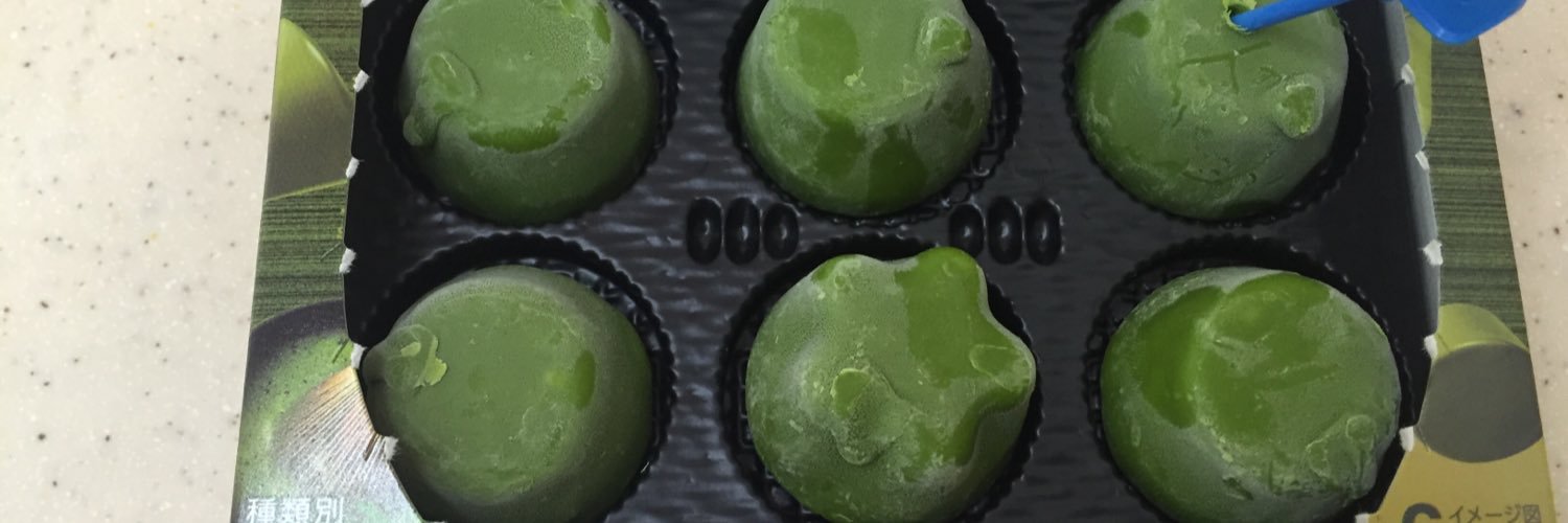 ApeZRevolution's profile banner image
