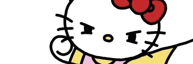 _RooBenitez's profile banner image