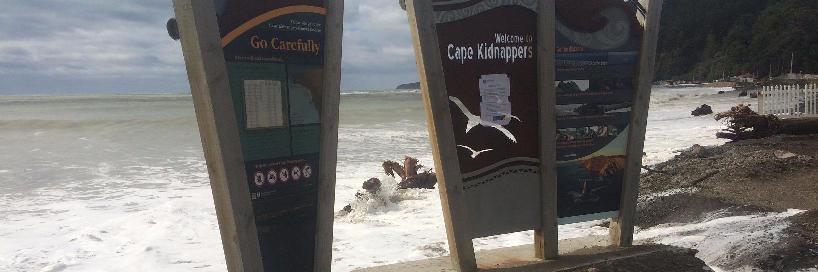 HB Emergency Mgmt Gp banner