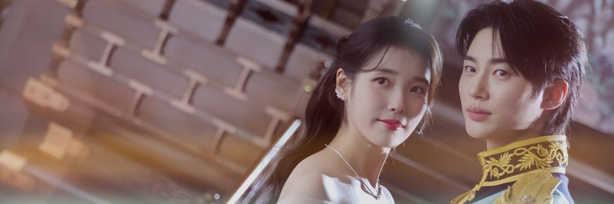 𝒜𝑒𝒸𝒽𝒶 𓍯𓂃 PerfectCrown 👑 banner