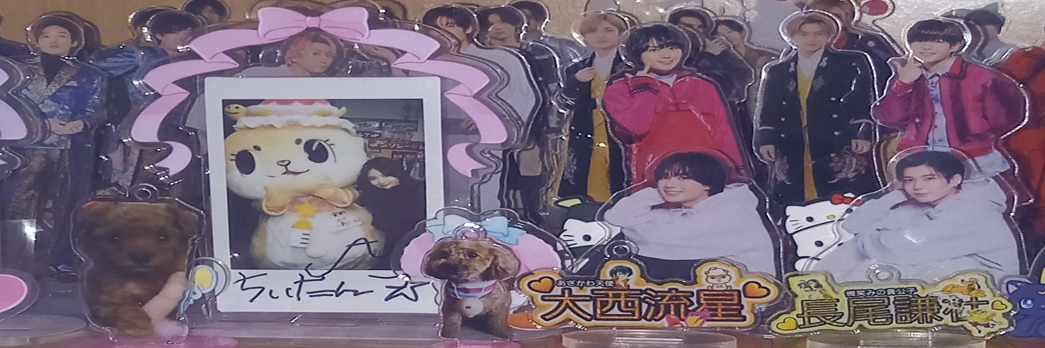 みー🐶☃️💎🐙🌈👑🌹🌛 banner