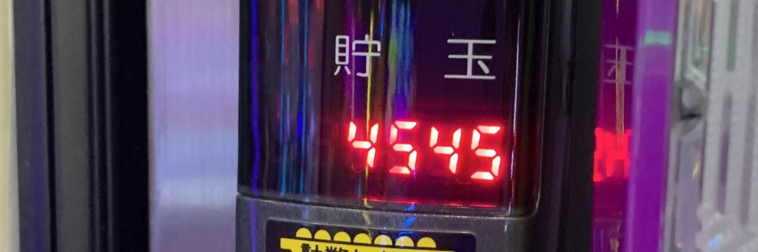 Tqnll's profile banner image