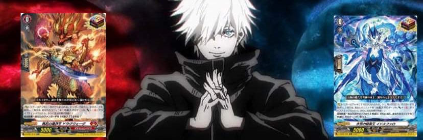 Accelerator8566's profile banner image