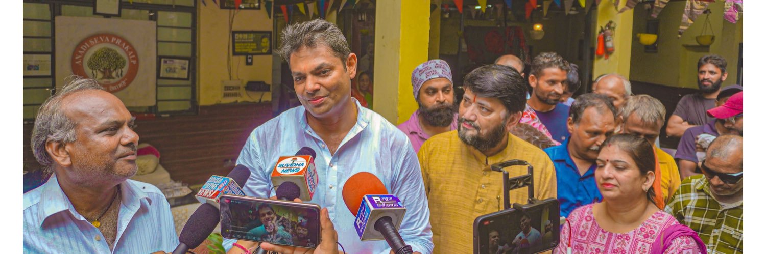 PranavShukkla's profile banner image