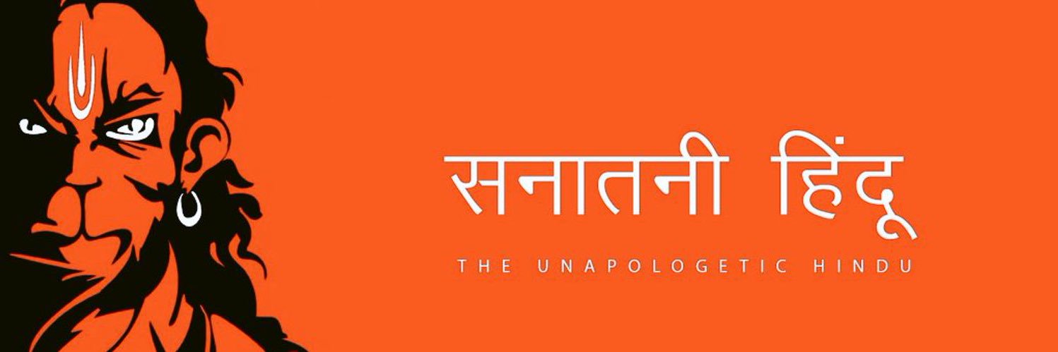 Outspokenmallu's profile banner image