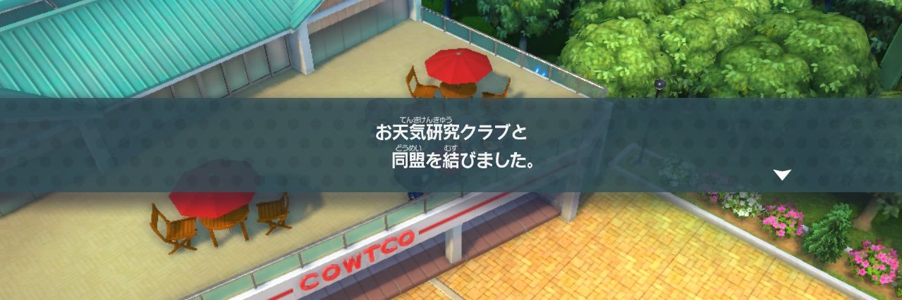 nmtysrs's profile banner image