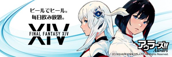 gx7071g Profile Banner